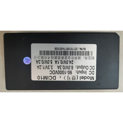 DCIM10 DC-DC多路高压直流模块输入90-1000V