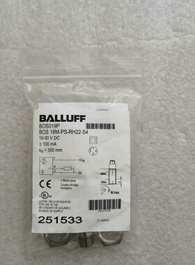 全新原装BALLUFF巴鲁夫 BOS019P BOS 18M