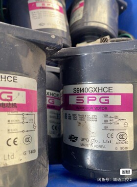 SPG S9l40GXHCE 议价