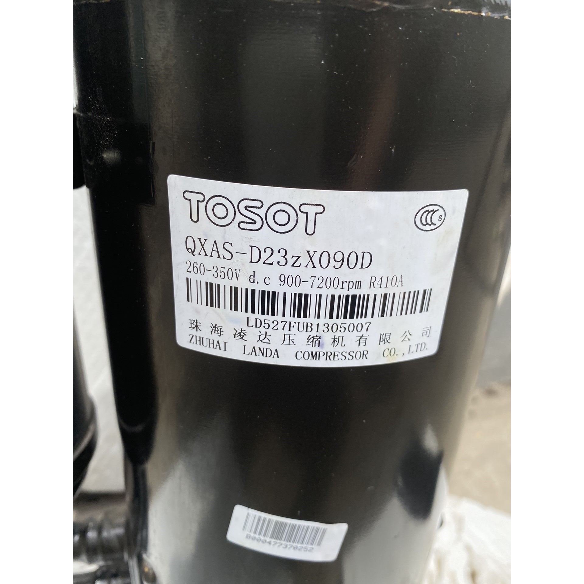 格力QXAS-D23zX090D三匹变频压缩机