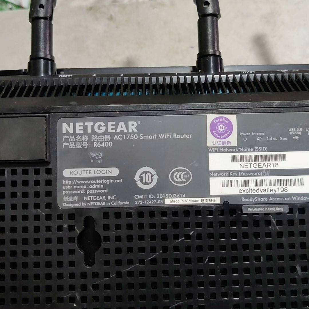 R6400   AC1750   千兆无线路由器 双千兆