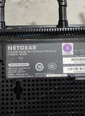 R6400   AC1750   千兆无线路由器 双千兆