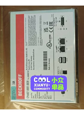 倍福触摸屏CP6607-0001-0020全新原装一台,议价