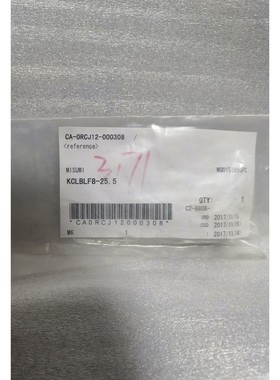 铰链销    KCLBLF8-25.5