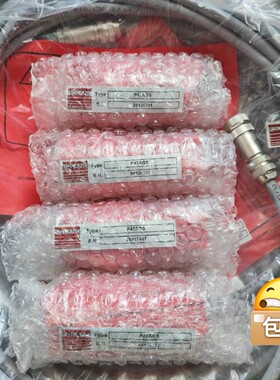 德国ROL罗兰P42AGS双料检测传感器,全新原装现货