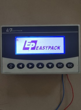 EP EASYPACK顾德机械文本显示器,二手拆机,成色如图
