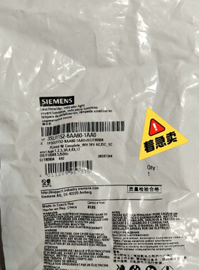 原装进口 3SU1152-6AA60-1AA0 白色指