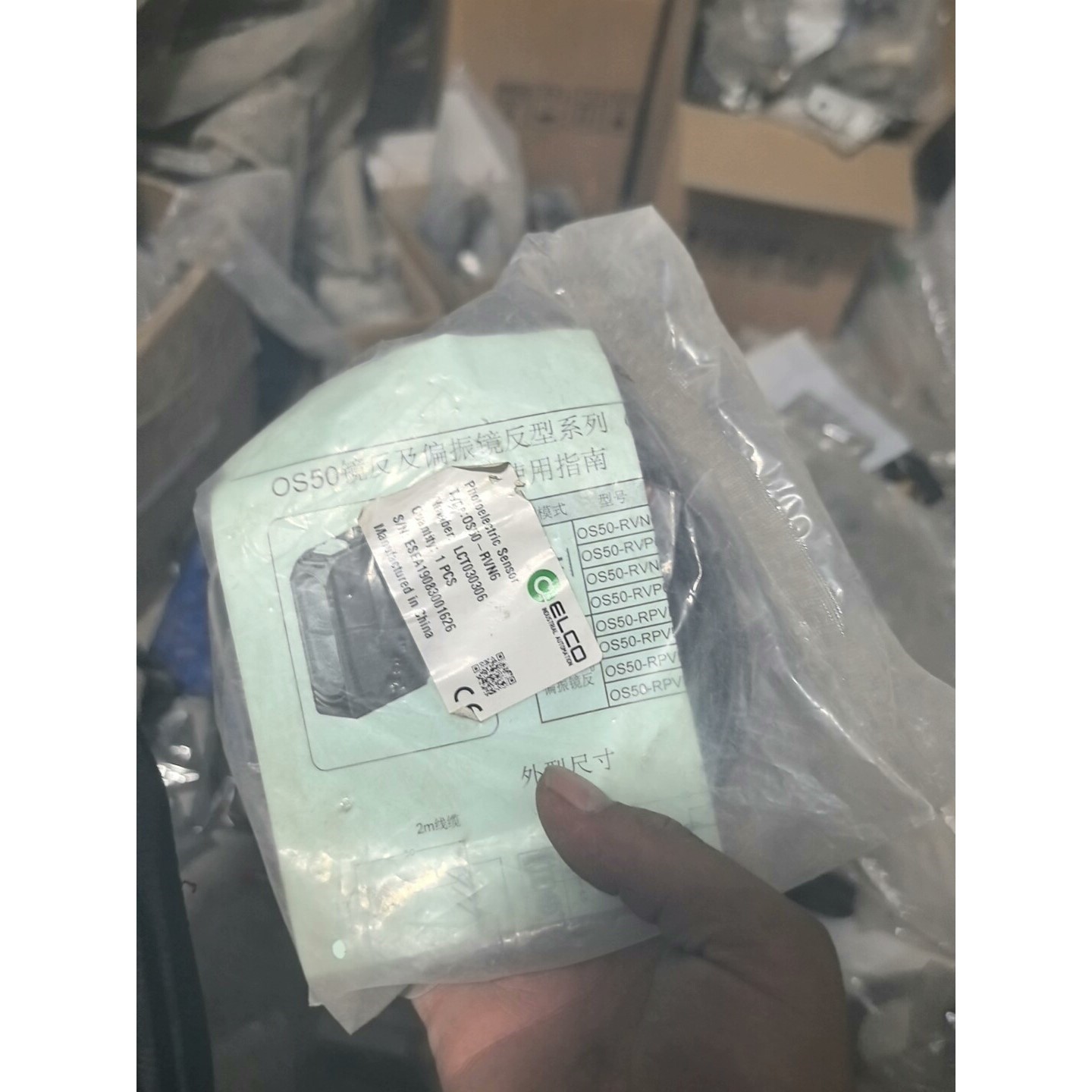 宜科OS50-RVN6光电传感器,库存货,货在6号南货架下面