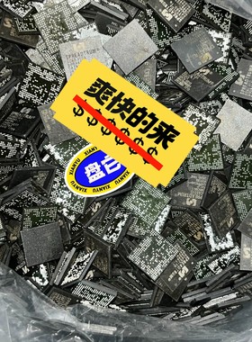 SC6531DA       SPREADTRUM