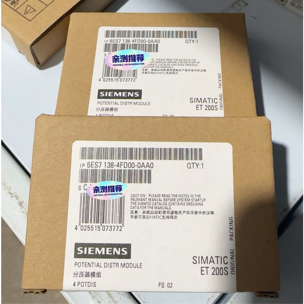 6ES7138-4FD00-0AA0  6ES7 138-4