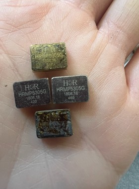 HRMP5305G 拆机实拍