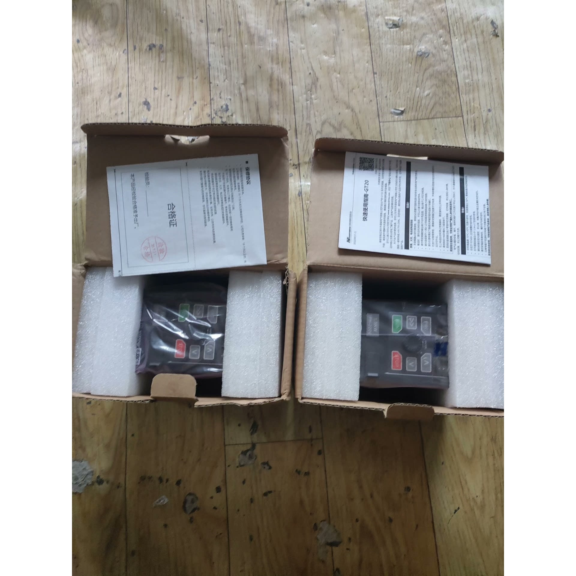 全新易驱变频器GT20-2S0015G