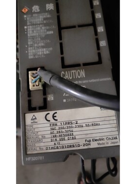 FRN7.5MC5-2 FRN2.2M5-2 FRN1.1M