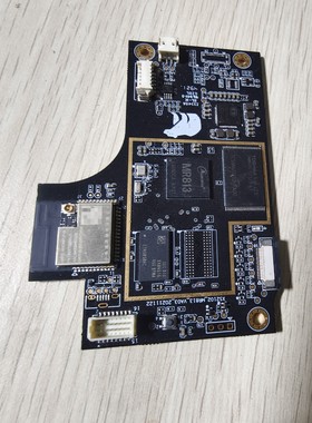 MR813主控主板,拆机板,带完整接口和底层铜箔.主板成