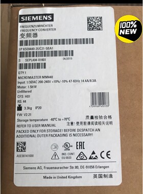 6SE6440-2UC21-5BA1全新MM440变频