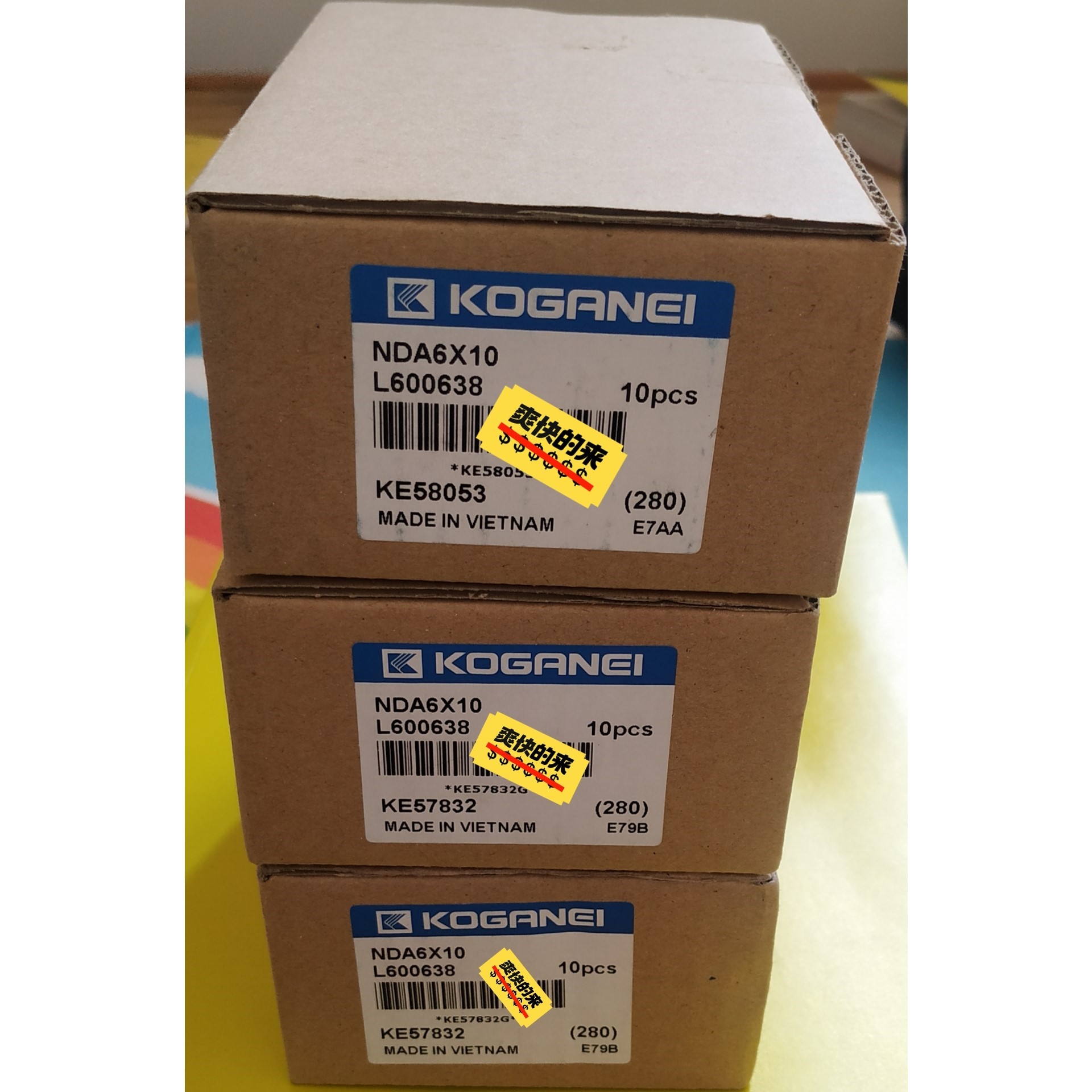 原装小金井KOGANEI针型气缸NDA6X10/NDA10X