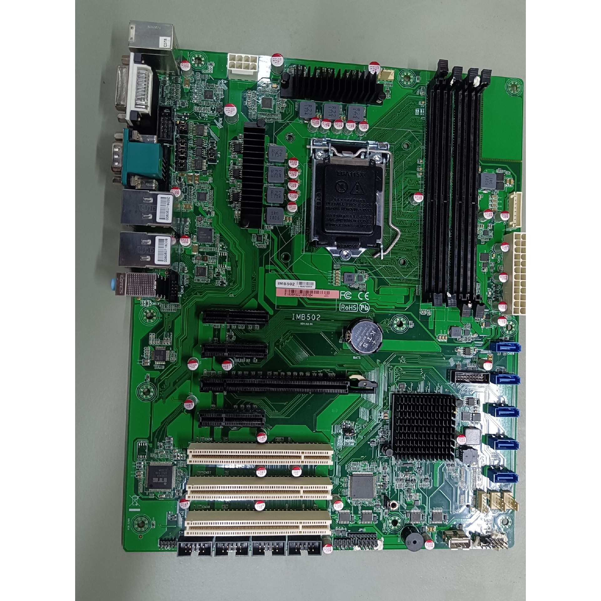 IMB502工控主板H110芯片组主板 6代/7代主板