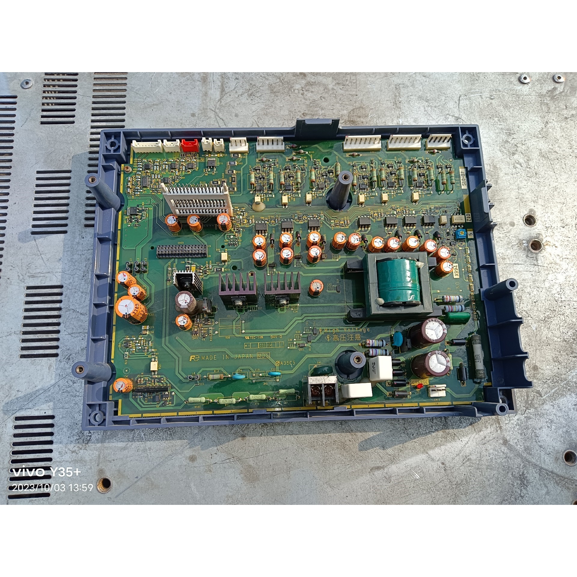 变频器驱动板,,变频器驱动板电源板 EP-4854A