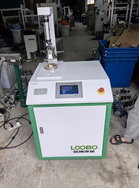 锐捷RG+MA2820(T),千兆双频wifi6路由器,送全