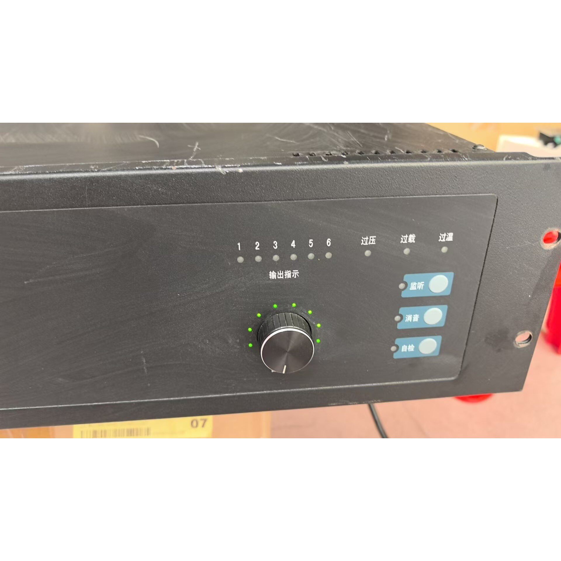 消防广播功放机 GB9221 500W 成色如图 能正常通电