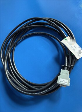 A660-2005-T506L-5M *2