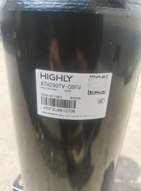 三匹日立定频压缩机ATH290TV-C8FU,环保冷媒R41