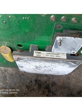 APD-VS15N动力板/PM50RSE060/7MBP50