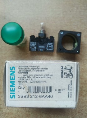 3SB3212-6AA40绿色指示灯,全