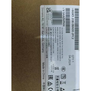 2FC2 出售208 0BA00