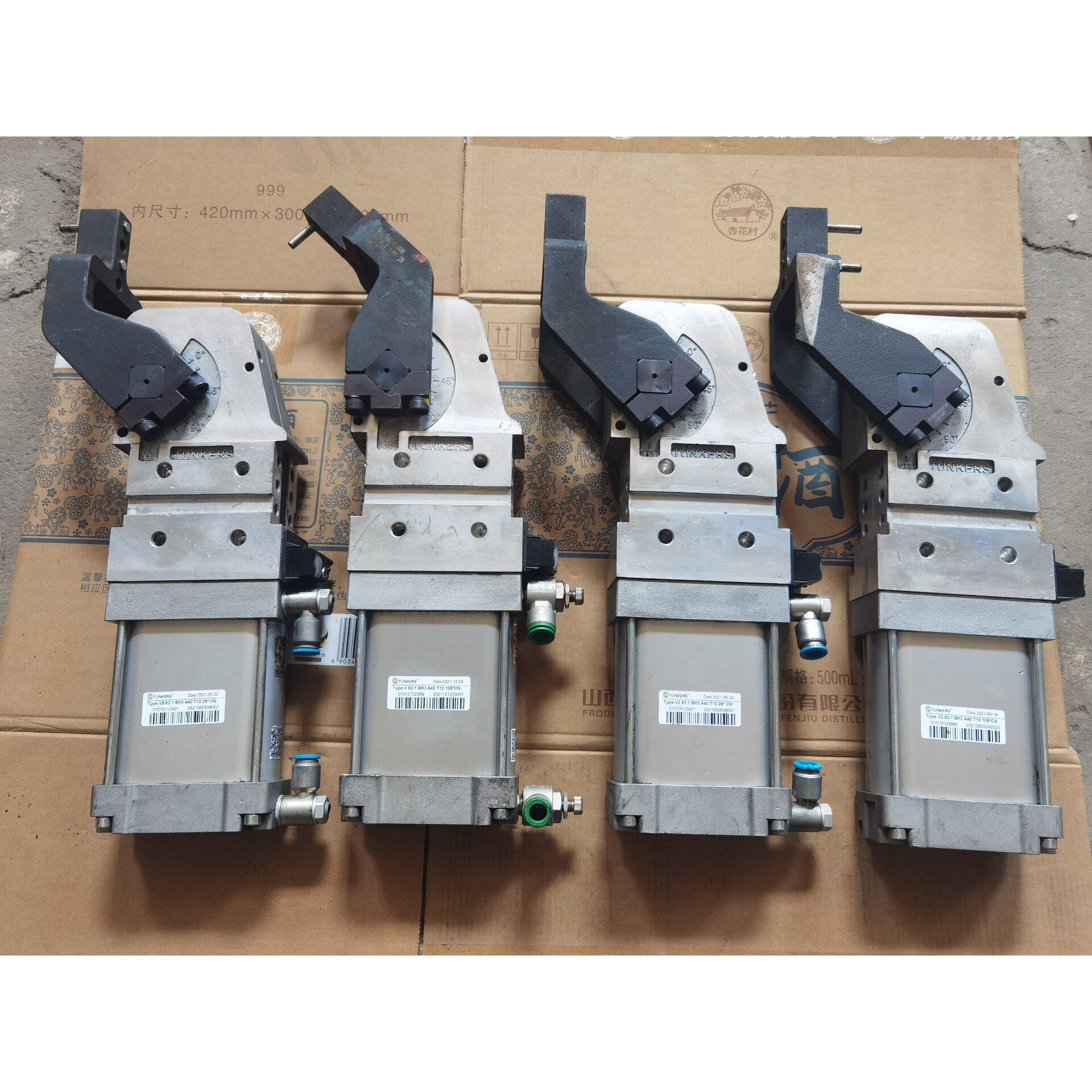 TUNKERS 德柯斯 强力夹紧气缸