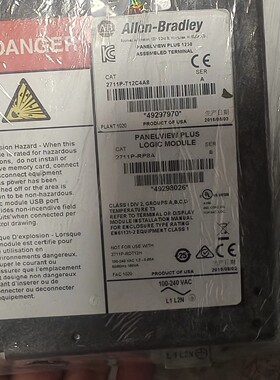 2711P-T12C4A8,2711P-RP8A,AB触摸屏