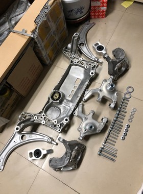 US TK ppb 501超声波强度频率能量分析测试仪,没有