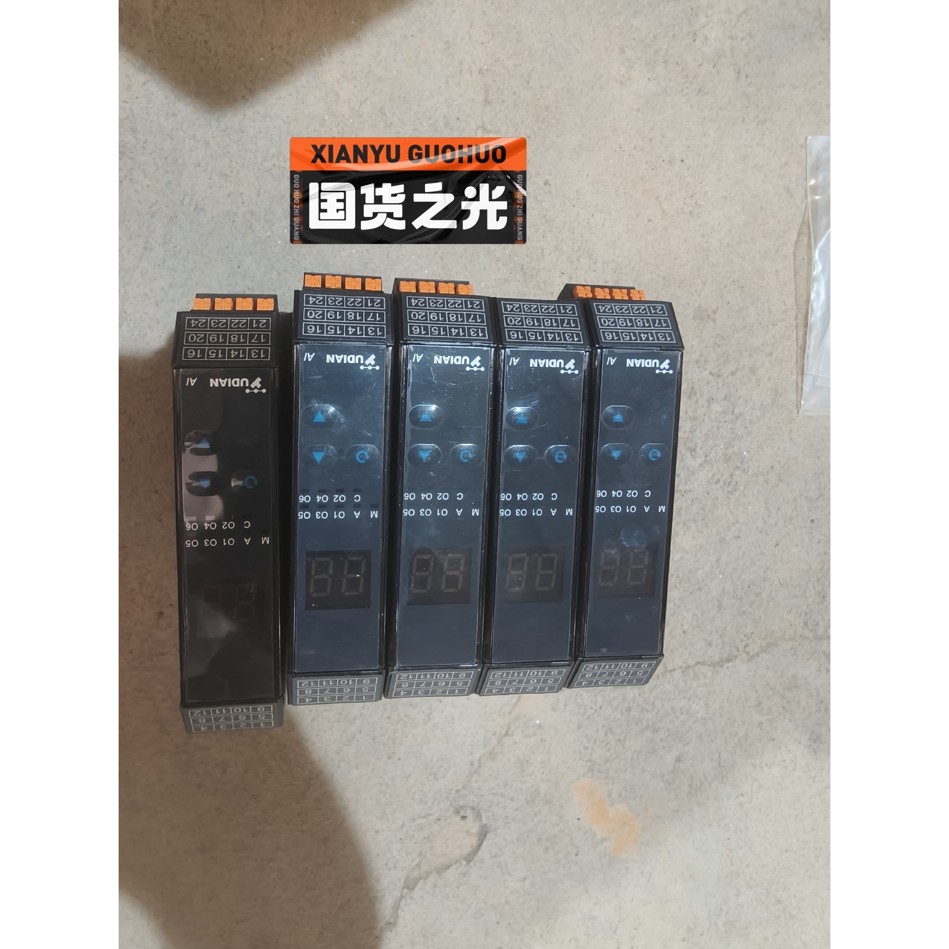 厦门宇电导轨安装温控模块,型号:  AI-859D71AX3