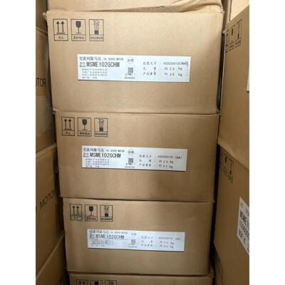 原装A5 MSME102GCHM 1KW伺服电机