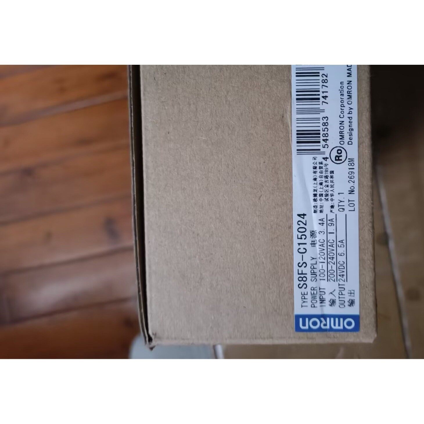 开关电源 s8fs c15024