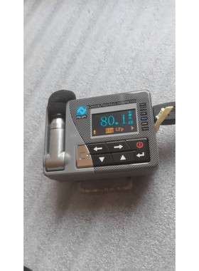 爱华 ASV5910 DOSIMETER 矿用本安防爆型个体