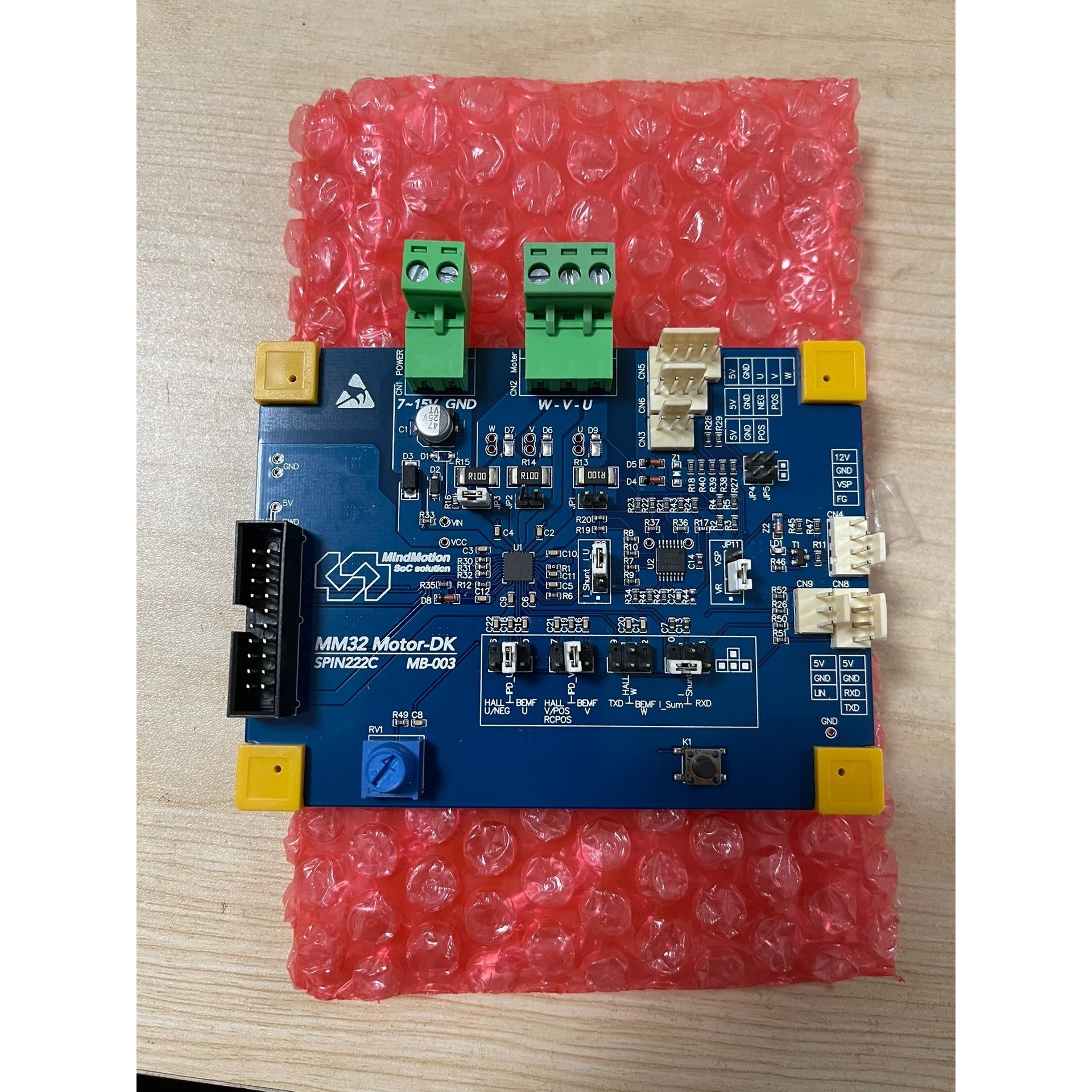 灵动微MM32 Motor-DK/SPIN222C MB