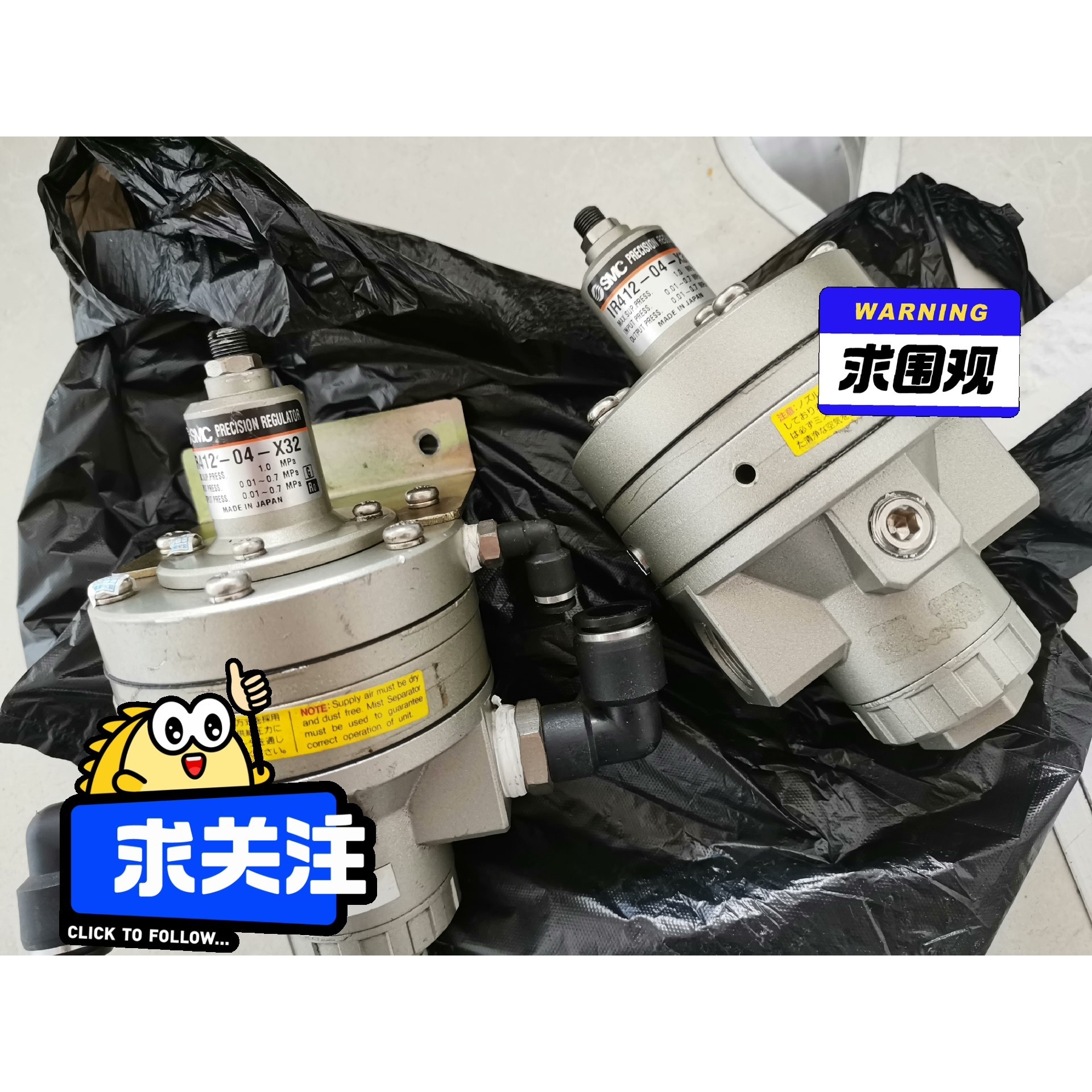 电磁阀IR412-04-X32    IR412-0