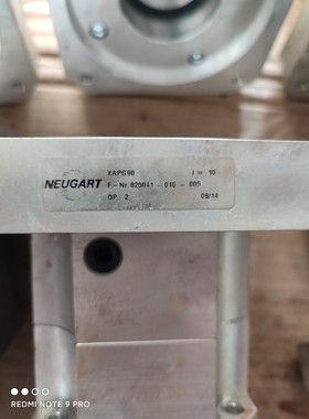 XAPG90  纽卡特减速器,拆机纽卡特减速机,速比10比1