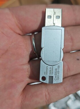 德国原装wibu威步CmStick/C 1001-03-10