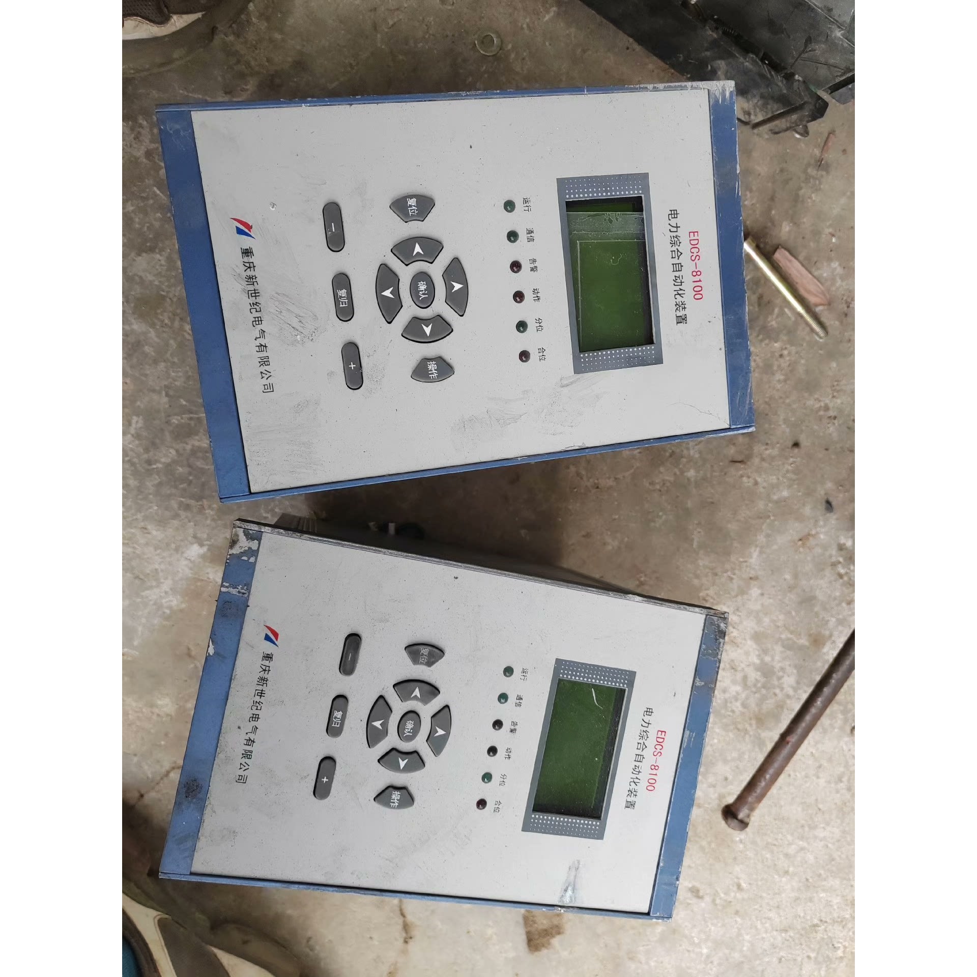 电力综合自动化装置,,型号,EDCS一8100,全部都是拆机