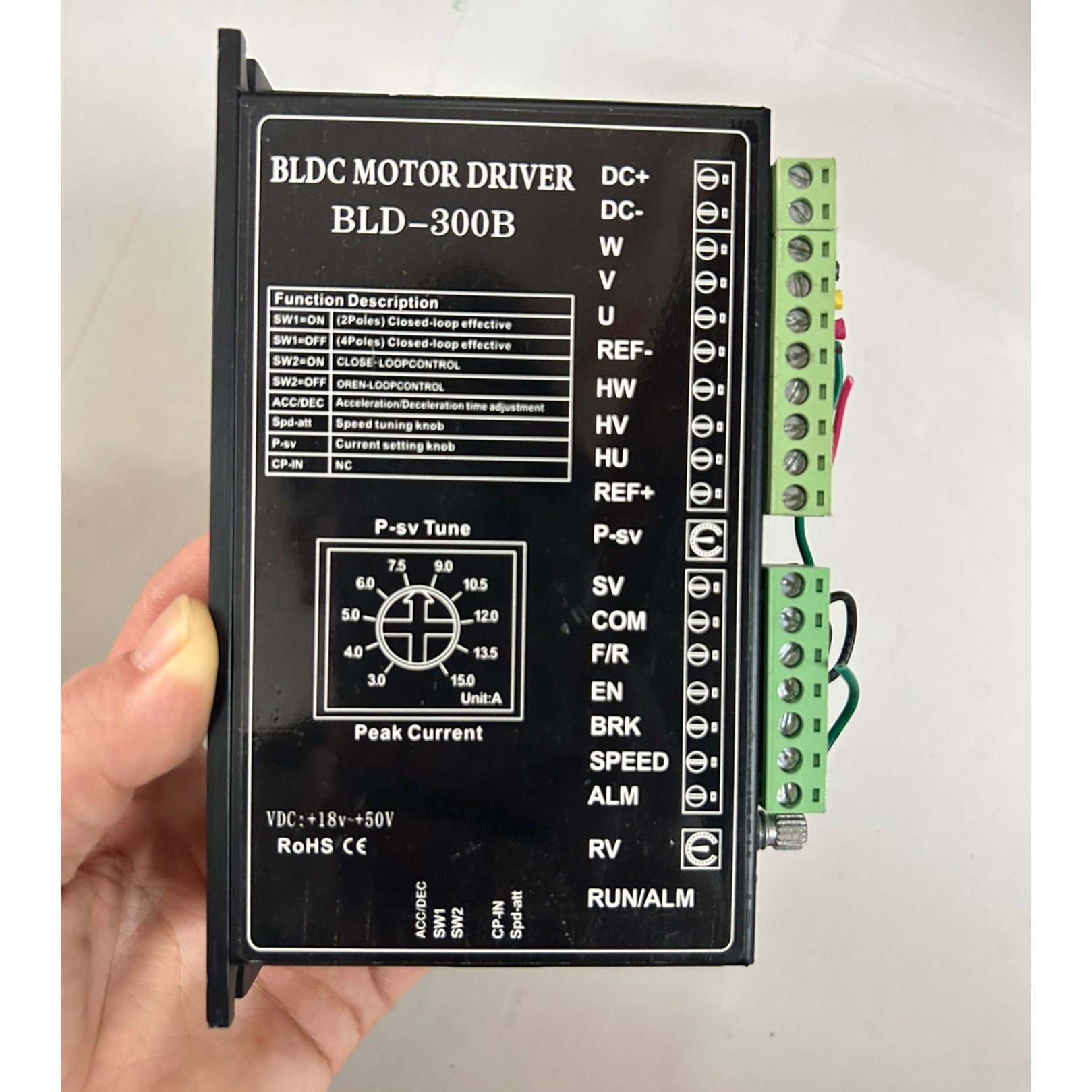 BLD-300B无刷直流电机驱动器