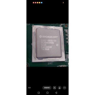 PEX88096B0只有4个,需要来