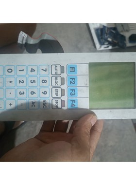 DENSITRON 4265BG-SCY