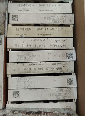 安德森 erson 160A对插大功率插头 对插固定片