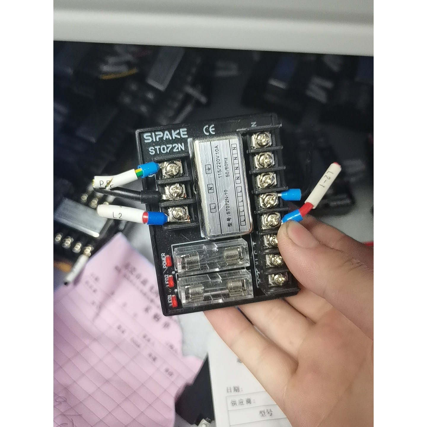 斯帕克滤波器ST072N-10,220V 10A,二手拆机,