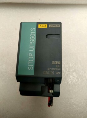 6EP1935-5PG01 拆机电源 实物图现货1个