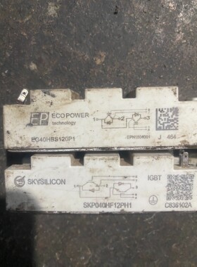 EG40HBS120P1,SKp040HF12PH1