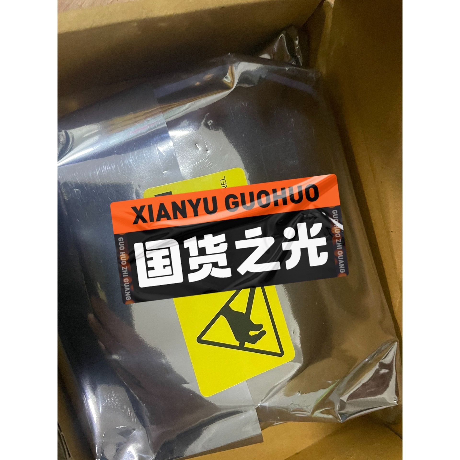 爱默生kc3011x1-bk1