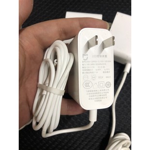 原装米家Mijia台灯1s电源MJTD01SYL适配器12v